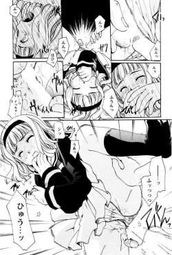 Page 153 of Shoujo Zukan DX