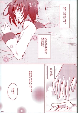 Page 37 of Kimi ni Usagi to Sukoshi no Curry