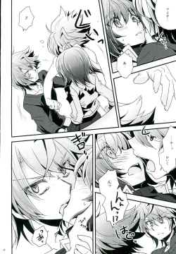 Page 26 of Mou Hitori no Kimi e