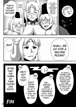 Page 37 of Fox Mother