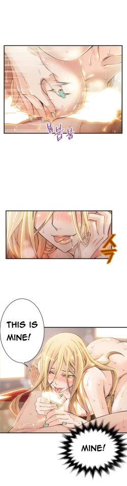 Page 116 of Kill the Dead Bastard Ch.0-18