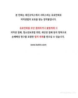 Page 129 of Kill the Dead Bastard Ch.0-18