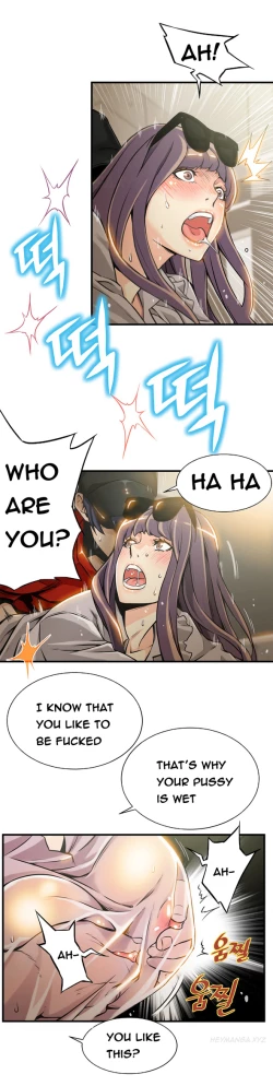 Page 218 of Kill the Dead Bastard Ch.0-18