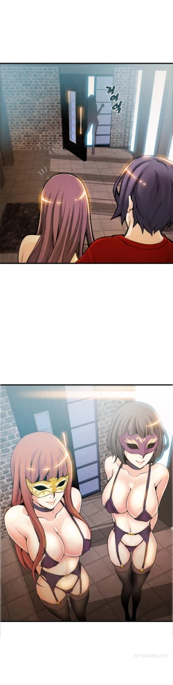 Page 266 of Kill the Dead Bastard Ch.0-18