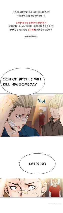 Page 399 of Kill the Dead Bastard Ch.0-18