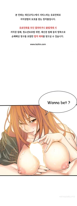 Page 485 of Kill the Dead Bastard Ch.0-18