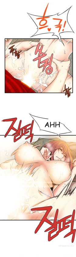 Page 503 of Kill the Dead Bastard Ch.0-18