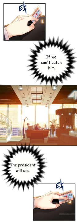 Page 513 of Kill the Dead Bastard Ch.0-18