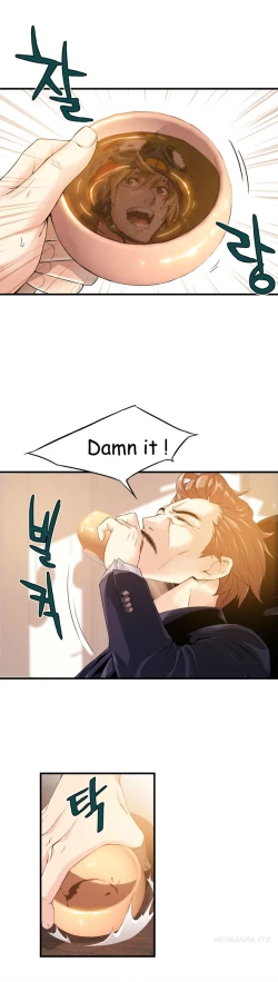 Page 516 of Kill the Dead Bastard Ch.0-18