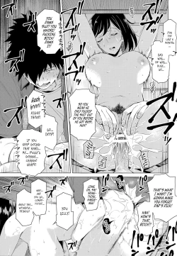 Page 15 of Mitsuji | Secrets