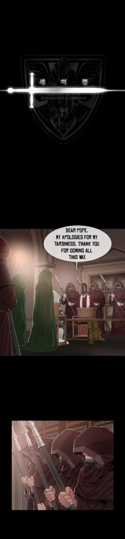 Page 156 of Siren Ch.0-8