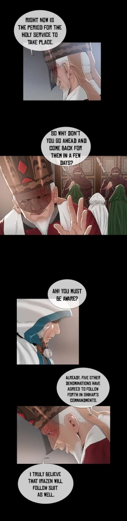 Page 160 of Siren Ch.0-8