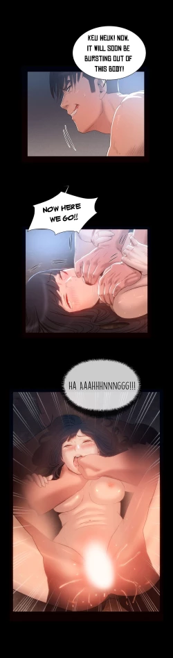 Page 169 of Siren Ch.0-8