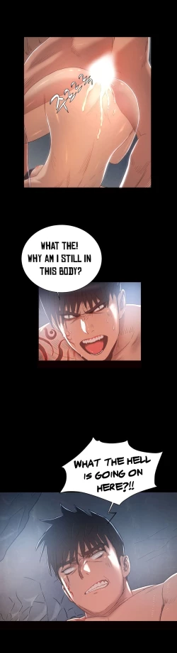 Page 171 of Siren Ch.0-8