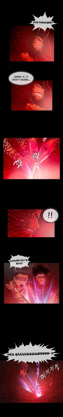 Page 18 of Siren Ch.0-8