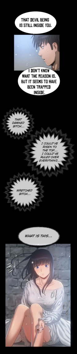 Page 198 of Siren Ch.0-8