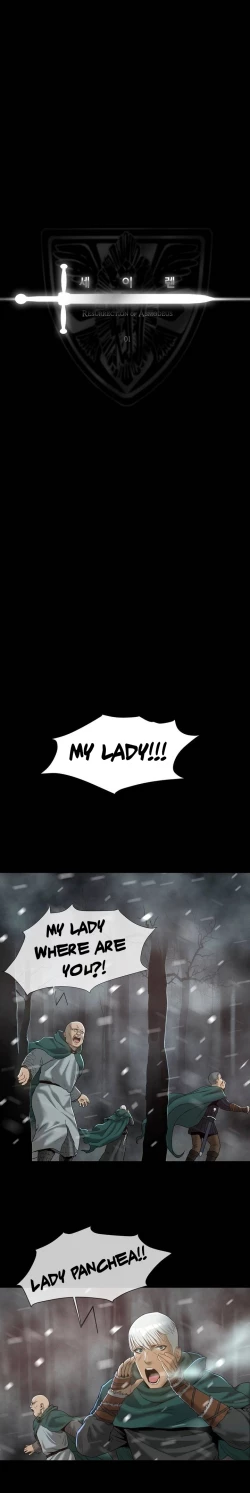 Page 32 of Siren Ch.0-8