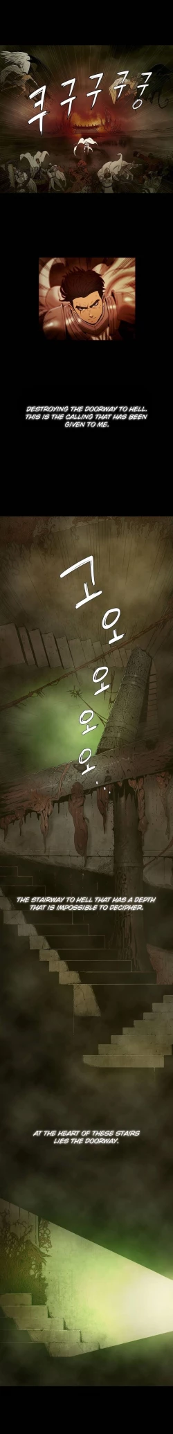 Page 8 of Siren Ch.0-8