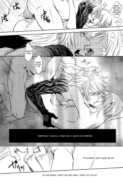 Page 24 of Futari | Two