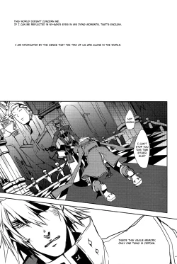 Page 2 of Futari | Two