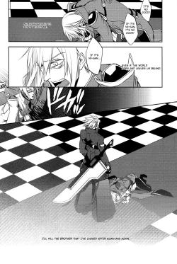 Page 3 of Futari | Two