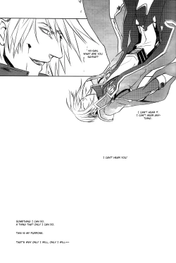 Page 4 of Futari | Two