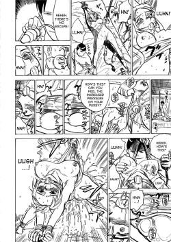 Page 114 of Kairaku no Sono | Garden of Pleasure