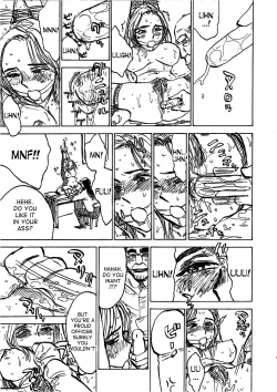 Page 37 of Kairaku no Sono | Garden of Pleasure