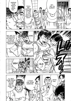 Page 40 of Kairaku no Sono | Garden of Pleasure