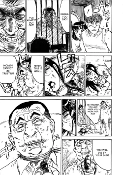 Page 53 of Kairaku no Sono | Garden of Pleasure