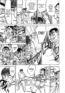 Page 81 of Kairaku no Sono | Garden of Pleasure