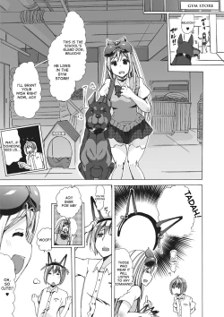 Page 7 of Juukan Yokubou Kanaete Ageru yo! | I'll Grant Your Bestiality Fantasy! ch.1+2
