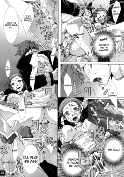 Page 13 of Eureka maniA 1