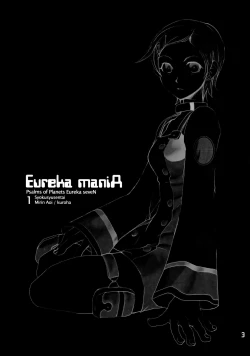 Page 2 of Eureka maniA 1
