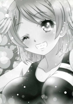 Page 22 of You-chan to Hitobanjuu!