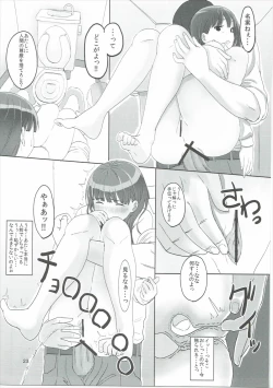 Page 24 of Happy end!