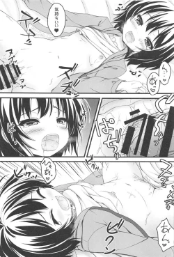 Page 8 of Weekend Lover