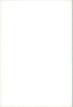 Page 18 of Gomen na! Midousuji!