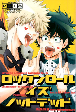 Download Rock 'n' Roll is not dead