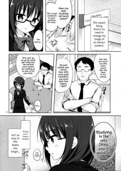 Page 5 of Yuutousei Ayaka no Uraomote 2 | The Two Sides of the Honour Student Ayaka 2