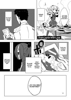 Page 20 of Nuinui no Shasei Kanri | Nuinui's Ejaculation Management