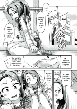 Page 2 of Platinum Dakko