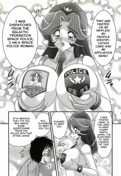 Page 10 of Uchuu Fukei Karen Junsa| Space Police Karen Ch. 1