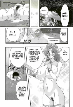 Page 44 of Uchuu Fukei Karen Junsa| Space Police Karen Ch. 1