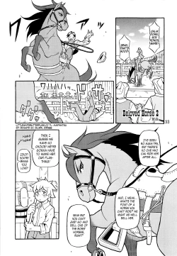Page 3 of Mare Holic 4 Kemolover EX ch 4+8+10
