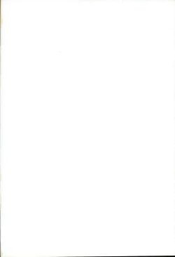 Page 2 of Otona ni Natte Futari