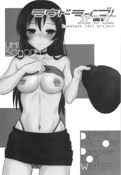 Page 3 of Loud Live! XTC SIDE-U + Paper