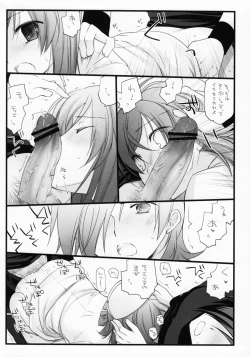 Page 35 of Bewitched!