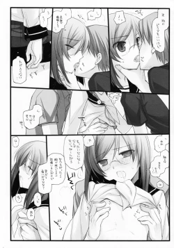 Page 6 of Bewitched!