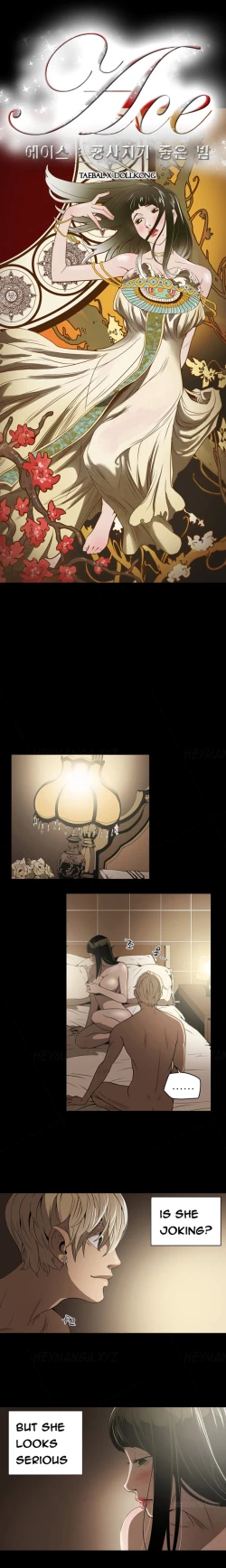 Page 58 of Ace Ch.1-18